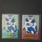 Pokemon Card Bandai Prism Carddass Gengar Red/Green holo, Ophalen of Verzenden, Zo goed als nieuw, Booster, Foil