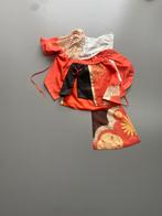 Yoimya genshin impact cosplay uwowo, Maat 38/40 (M), Uwowo, Ophalen of Verzenden, Kleding