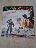 Alpha Blondy and the solar system lp, Ophalen of Verzenden, Zo goed als nieuw