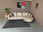 GRATIS LEVERING Loungebank Velvet Beige 300x180 GEREINIGD, Huis en Inrichting, Banken | Bankstellen, 300 cm of meer, Ophalen of Verzenden