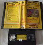 Bugs Bunny VHS Cartoon/Animatie EX-RENTAL, Alle leeftijden, Ophalen of Verzenden, Gebruikt