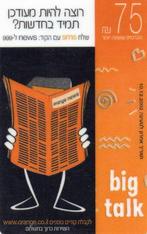 2 ISRAËL, Ophalen of Verzenden