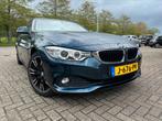 BMW 428i X-Drive 2014 Unieke Uitvoering!!, Auto's, BMW, Te koop, Geïmporteerd, Benzine, 4 stoelen