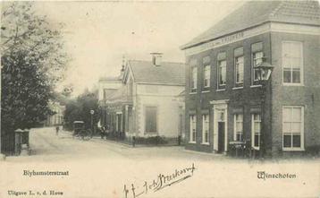 (301-284-037) Winschoten Blyhamsterstraat beschikbaar voor biedingen