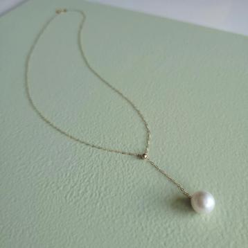18k gouden akoya parel ketting beschikbaar voor biedingen