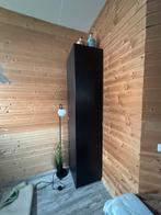 IKEA pax kledingkast, Huis en Inrichting, Kasten | Kledingkasten, Ophalen, Gebruikt, 200 cm of meer, 50 tot 100 cm