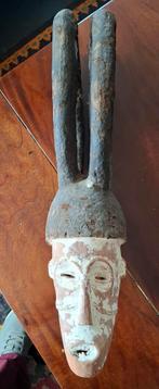 Oud Igbo Masker - Nigeria, Afrika Kunst, Ophalen of Verzenden