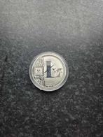 Zilver kleur LItecoin coin / munt, Ophalen of Verzenden, Buitenland, Munten