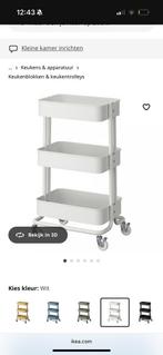 Ikea trolley/ keukenwagen wit, Huis en Inrichting, Ophalen, Zo goed als nieuw