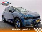 Lynk & Co 01 1.5 Stijlvol betrouwbaar en direct rijklaar!, Auto's, Lynk & Co, Stof, Euro 6, Met garantie (alle), Blauw