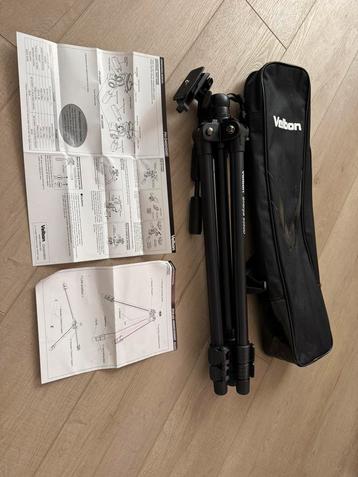 Velbon Sherpa 5350D + PH-G50D statief bijna nieuw beschikbaar voor biedingen