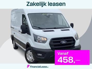 Ford Transit 310 2.0 TDCI L2H2 Trend 130pk | 12 inch SYNC 4  beschikbaar voor biedingen