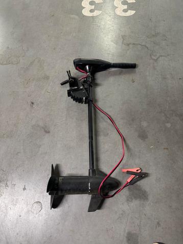 Amarew AM66 elektrische buitenboordmotor (defect) beschikbaar voor biedingen