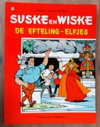 Suske en Wiske strips 14 stuks, Gelezen, Ophalen of Verzenden, Meerdere stripboeken, Willy vandersteen