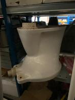 Wc pot, Ophalen, Zo goed als nieuw