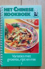 Het Chinese kookboek, Ophalen of Verzenden, Zo goed als nieuw, Azië en Oosters, Gezond koken