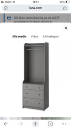 Ikea Hauga  kledingkast open met lades, Ophalen, Gebruikt, 50 tot 100 cm, Met lade(s)