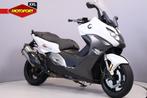 BMW C 650 SPORT (bj 2017), Motoren, Motoren | BMW, Scooter, Bedrijf