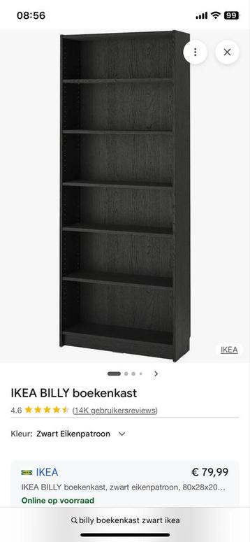 IKEA Billy Boekenkast - Zwart Eiken - afbeelding 1