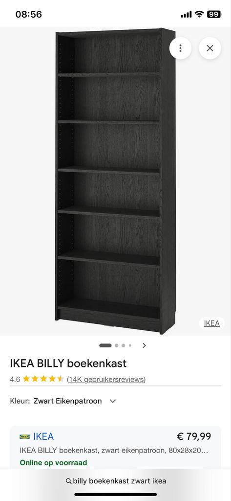IKEA Billy Boekenkast - Zwart Eiken, Huis en Inrichting, Kasten | Boekenkasten, Zo goed als nieuw, Minder dan 50 cm, 200 cm of meer