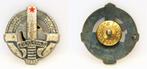 Sovjet Joegoslavische 9 XI 1943 badge - medaille, Verzamelen, Militaria | Algemeen, Overige gebieden, Ophalen of Verzenden, Landmacht