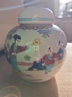 Oosters Porseleinen Potje met Deksel, Antiek en Kunst, Antiek | Keramiek en Aardewerk, Ophalen