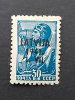 Duitsland,  bezetting Letland  Mi 5.  100% postfris, Verzenden, Postfris