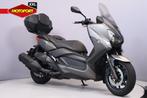 Yamaha X-MAX 400 (bj 2014), Motoren, Motoren | Yamaha, Scooter, Bedrijf
