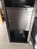 Ikea kallax inzet deuren 3x, Ophalen, Minder dan 50 cm, Zo goed als nieuw, Minder dan 100 cm