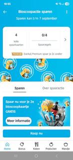 Bioscoopactie sparen bioscoop zegels AH Albert heij, Albert Heijn, Ophalen of Verzenden