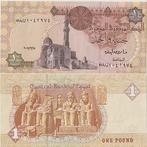 EGYPTE 2007 1 pound #50n UNC, Verzenden, Egypte, Los biljet