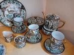 Sadji servies, Antiek en Kunst, Antiek | Servies compleet, Ophalen of Verzenden