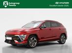 Hyundai Kona 1.6 GDI HEV N Line | Alcantara | Navigatie |, Auto's, Hyundai, 12 maanden, Stof, Gebruikt, Bedrijf