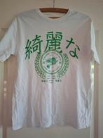 Leuk t shirt, Bershka, mt xs, zgan!, Wit, Zo goed als nieuw, Korte mouw, Maat 34 (XS) of kleiner