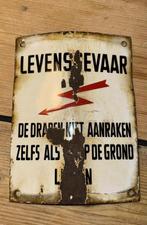 Vintage Emaille Bord - Levensgevaar Hoge Spanning, Antiek en Kunst, Ophalen of Verzenden