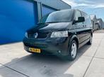 Volkswagen Multivan 2004, Auto's, Volkswagen, 7 stoelen, Diesel, Particulier