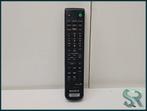 Sony RM-D10E (33112), S, Ophalen of Verzenden, Zo goed als nieuw, S