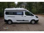 Buscamper Ford Transit Custom|3 gordelplaatsen 2xzonnepaneel, Caravans en Kamperen, Chemisch toilet, Buscamper of Camperbus, Tot en met 2