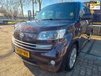 Daihatsu Materia 1.5 Soul/automaat/airco/2e eigenaar/nap/apk, Auto's, Daihatsu, 1025 kg, Origineel Nederlands, 1000 kg, 550 kg