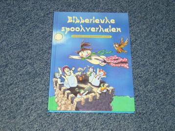 Kinderboek - Bibberleuke spookverhalen beschikbaar voor biedingen