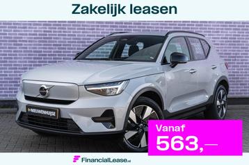 Volvo XC40 Extended Range Plus | Stoel/stuurverwarming | Ada beschikbaar voor biedingen