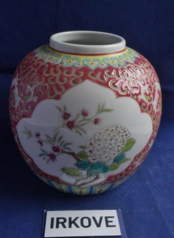 CHINESE GROTE GEMBERPOT * Met Vogel * Nr. 53 * beschikbaar voor biedingen
