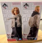 Tokyo revengers masterlise figuren, Verzamelen, Ophalen of Verzenden, Zo goed als nieuw