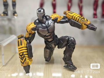  Iron Man Mark XXV Striker – Marvel Actiefiguur | Iron Man 3 beschikbaar voor biedingen