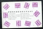 Postzegeltaal NL - Slechts u behoort mijn hart!, Verzenden, Voor 1920, Ongelopen, Cultuur en Media
