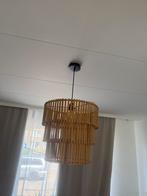 Kwantum lamp, Ophalen, Zo goed als nieuw