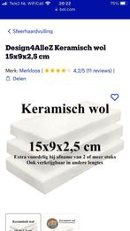 Keramische wol voor sfeerhaarden, Ophalen of Verzenden, Nieuw