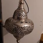 Lamp, Ophalen