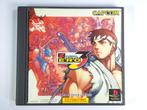 Street Fighter Zero 3 - Playstation - NTSC-J - Compleet, Spelcomputers en Games, Games | Sony PlayStation 1, Vanaf 12 jaar, 2 spelers
