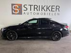 Mercedes-Benz CLA-klasse 250, 15 km/l, 4 cilinders, Zwart, Bedrijf